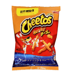 Cheetos Crunchy Cheese Chips