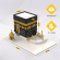 ALIFAAT Kaaba Byggesæt